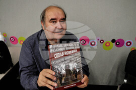 Бургас - Ваньо Стоилов - представяне на книга