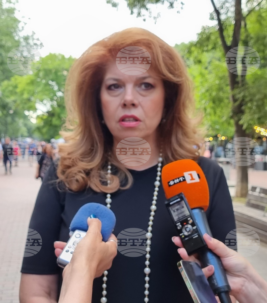 VP Iotova: New Coalition Is Showing Serious Instability, Particularly on Appointments Issue