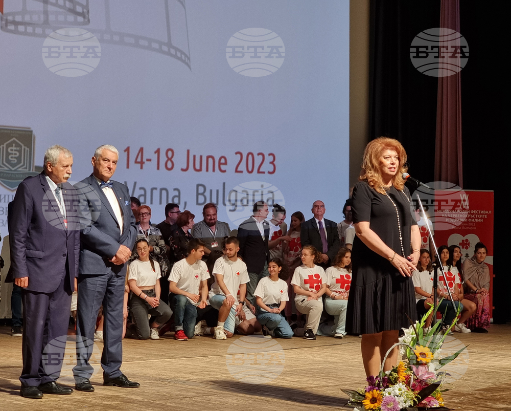 Vice President Iotova Opens International Festival of Red Cross and Health Films