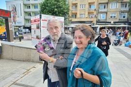 Варна - Международен фестивал на червенокръстките и здравни филми - откриване