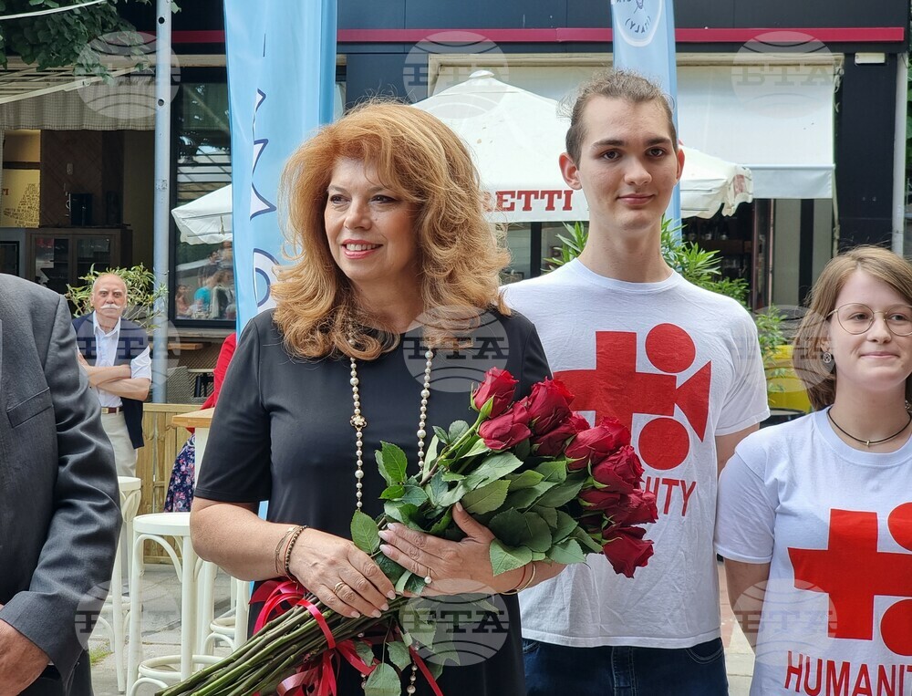 Варна - Международен фестивал на червенокръстките и здравни филми - откриване