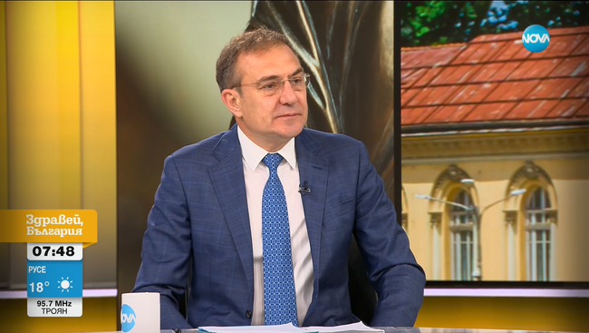 Борислав Гуцанов: Операция “Чисти ръце“ трябва да бъде проведена докрай