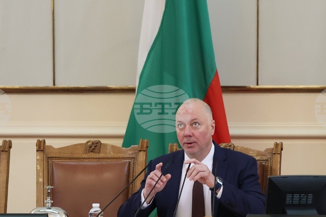 Парламент - заседание