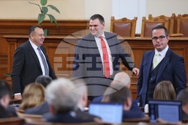 Парламент - заседание