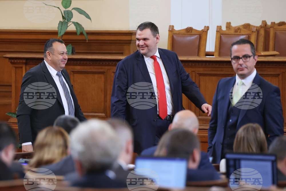 Парламент - заседание