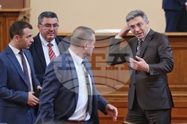 Парламент - заседание