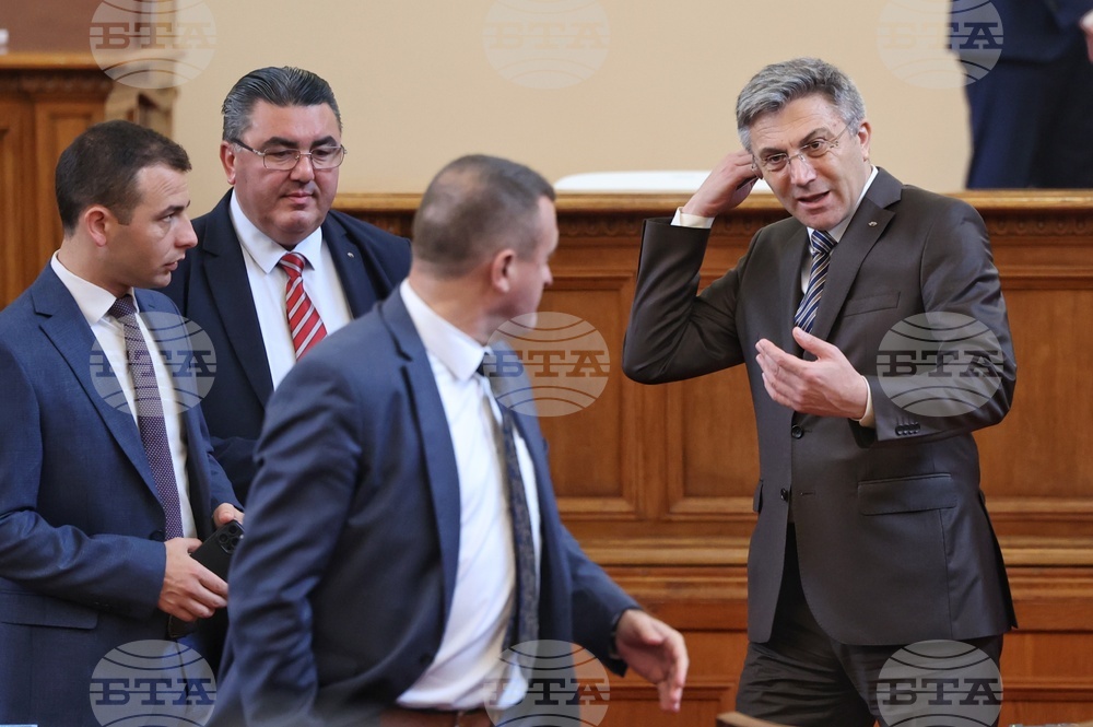 Парламент - заседание