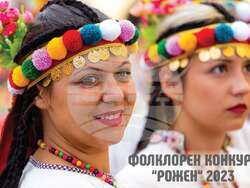 Снимка: Фондация "Наследство в бъдещето" 