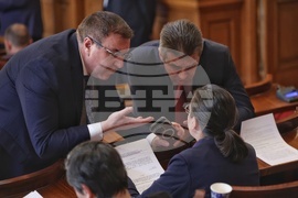 Парламент - заседание