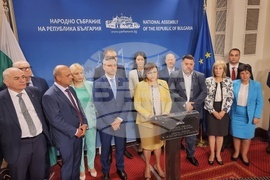 Народно събрание - БСП - пресконференция