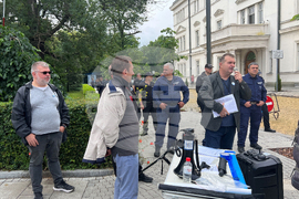 Гражданско движение „БОЕЦ” - протест