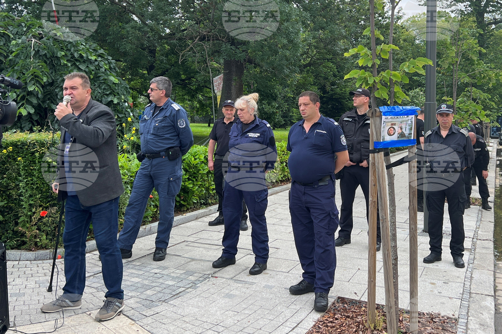 Гражданско движение „БОЕЦ” - протест