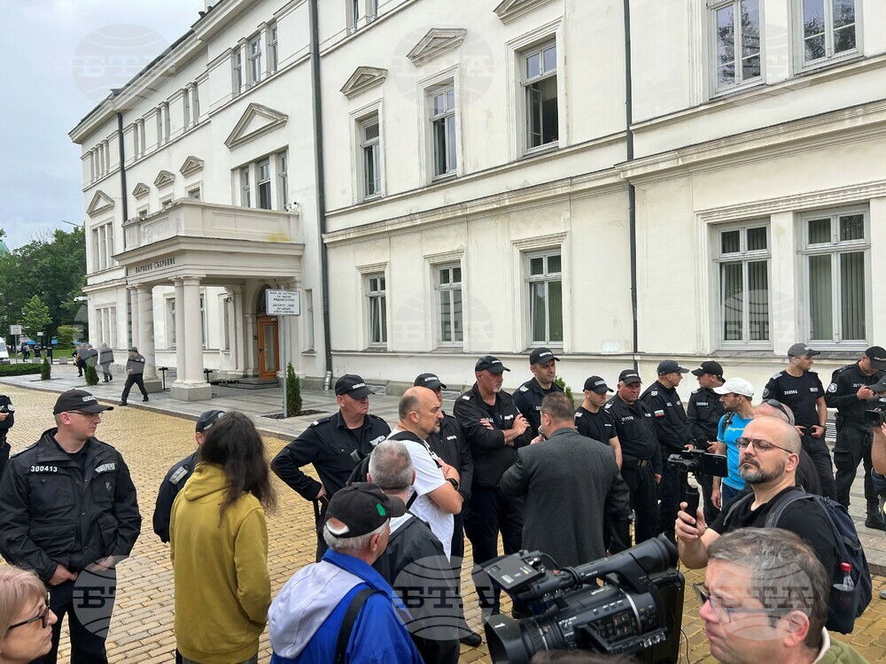 Гражданско движение „БОЕЦ” - протест