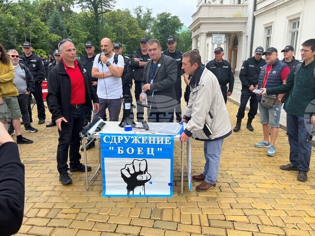 Гражданско движение „БОЕЦ” - протест
