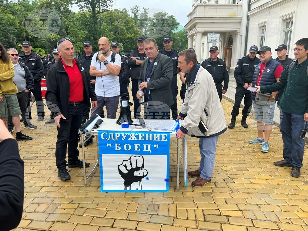Гражданско движение „БОЕЦ” - протест