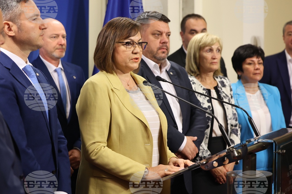 Народно събрание - БСП - пресконференция