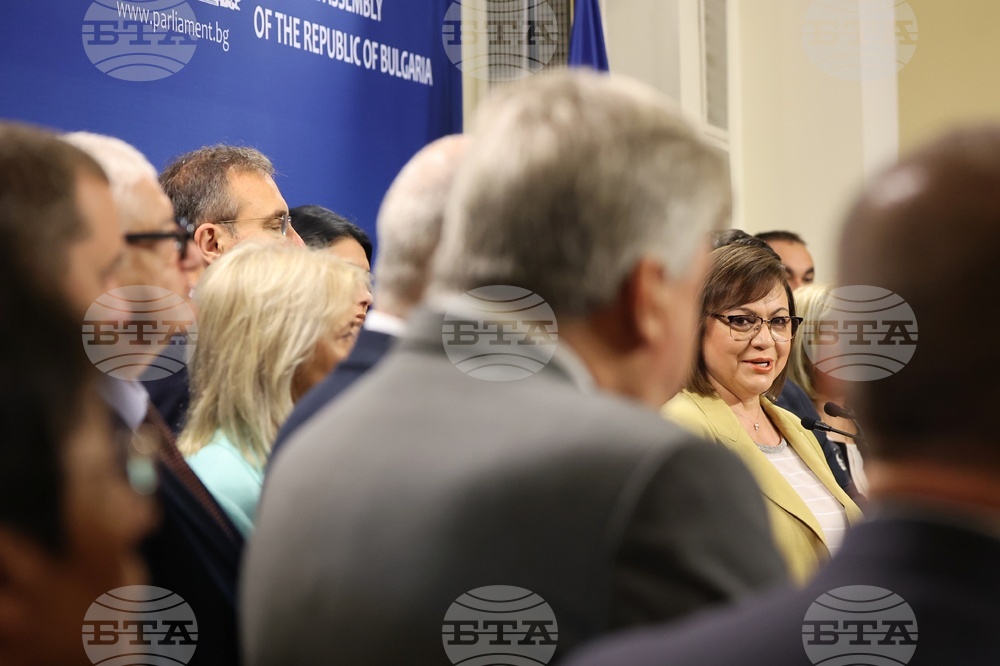 Народно събрание - БСП - пресконференция