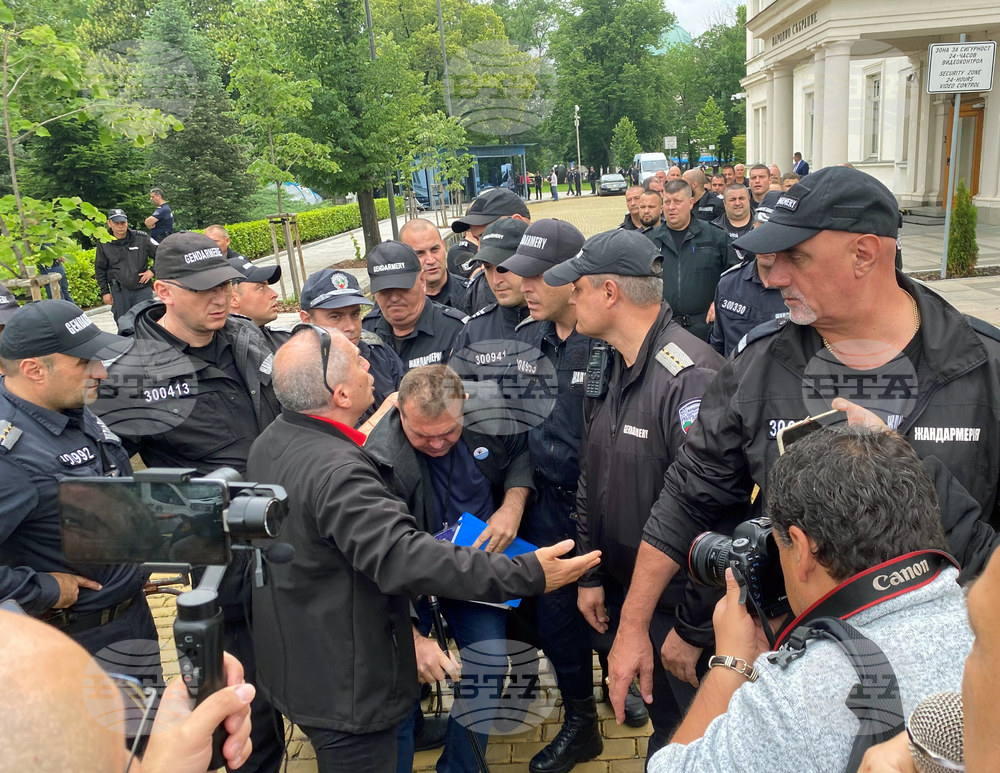 Гражданско движение „БОЕЦ” - протест