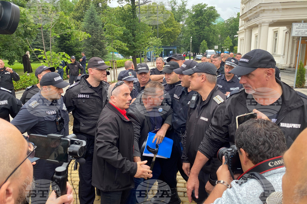 Гражданско движение „БОЕЦ” - протест