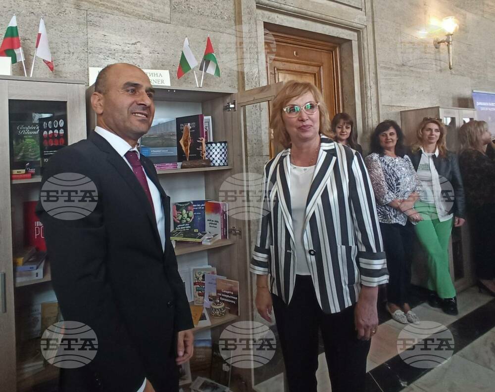 Palestinian Book Corner Opens at National Library