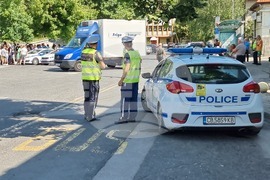 Хасково - КАТ - акция