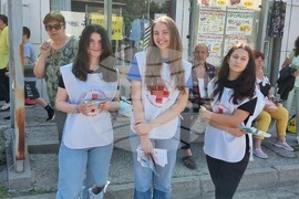 Хасково - КАТ - акция