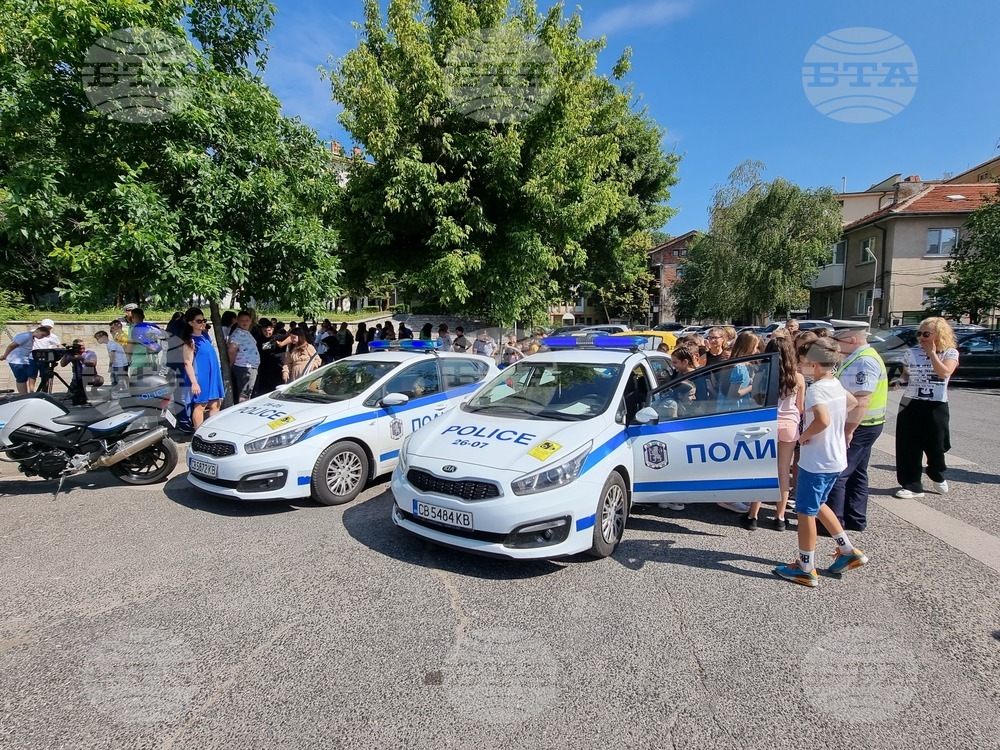 Хасково - КАТ - акция