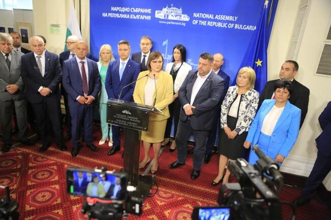 Корнелия Нинова: ПП-ДБ ни поканиха на разговори за конституционно мнозинство. Няма да участваме