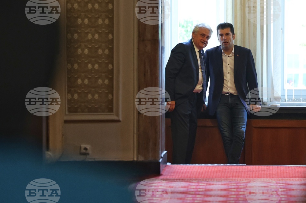 Парламент - заседание
