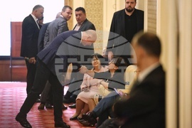 Парламент - заседание