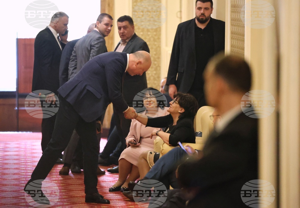 Парламент - заседание