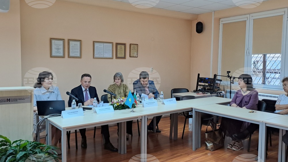 Институт за икономически изследвания при БАН - кръгла маса - Астанинския международен форум - представяне