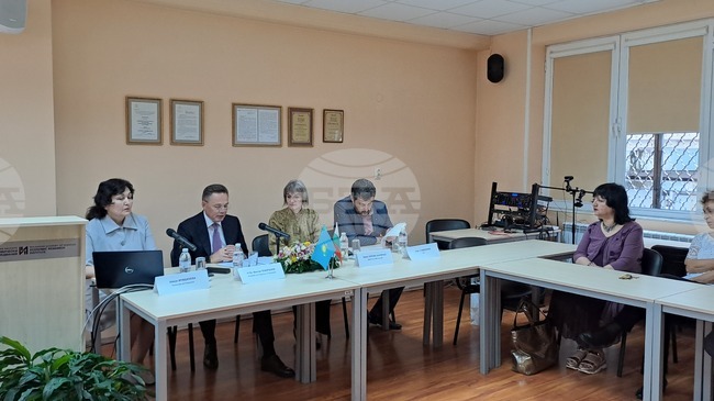 Институт за икономически изследвания при БАН - кръгла маса - Астанинския международен форум - представяне