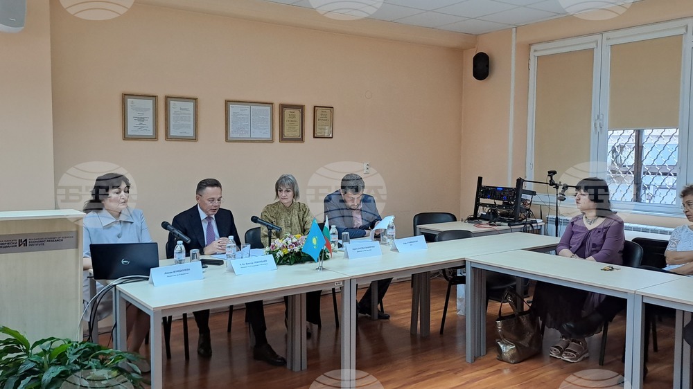 Институт за икономически изследвания при БАН - кръгла маса - Астанинския международен форум - представяне