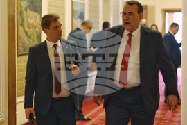 Парламент - заседание