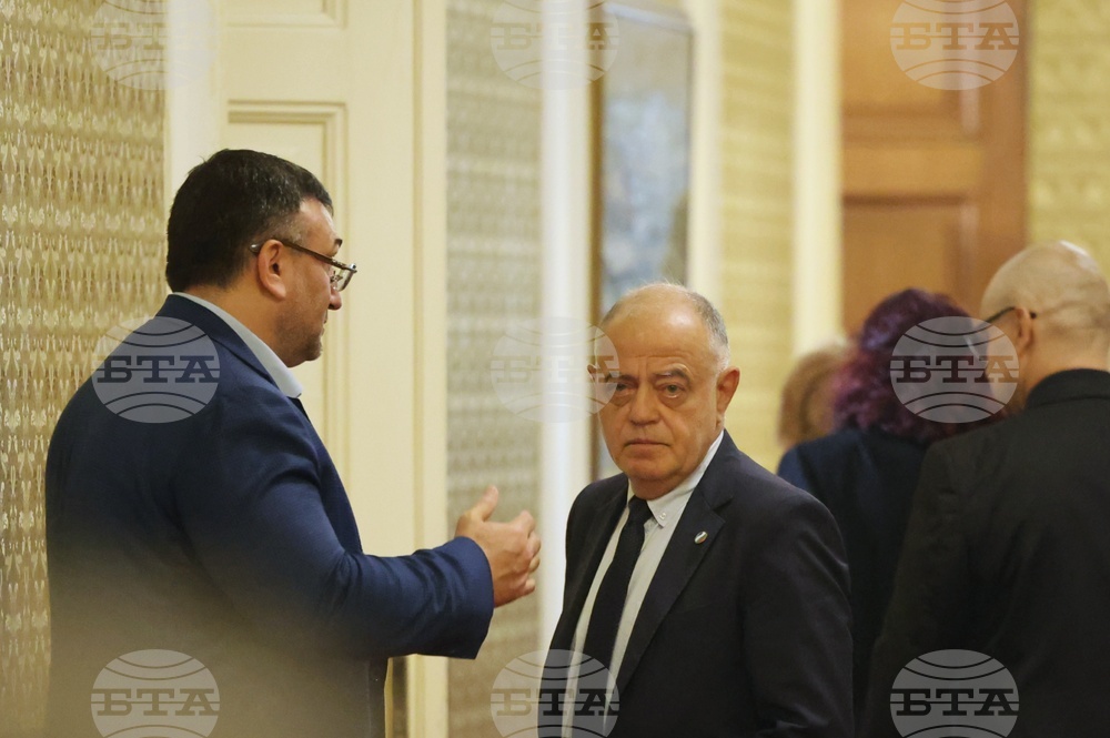 Парламент - заседание