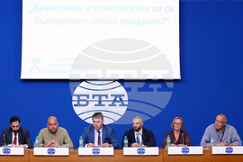 Национален пресклуб на БТА София - "Качествени и конкурентни ли са българските месни продукти?“ - пресконференция