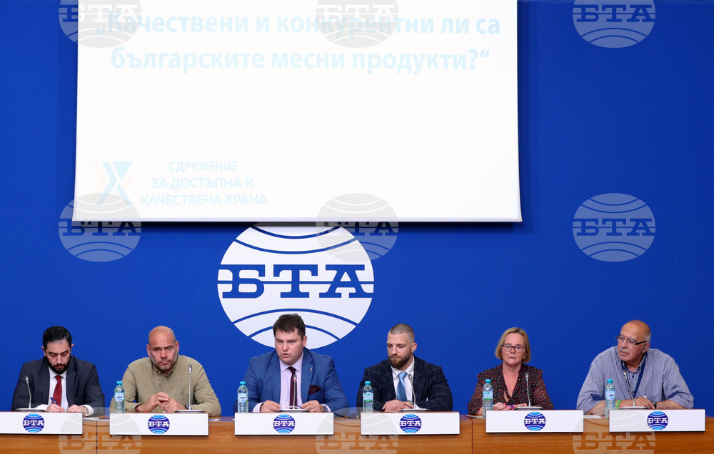 Национален пресклуб на БТА София - "Качествени и конкурентни ли са българските месни продукти?“ - пресконференция