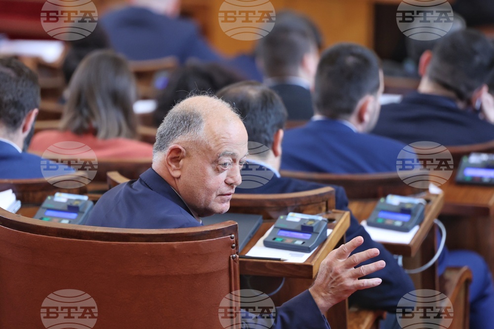 Парламент - заседание - Атанас Атанасов