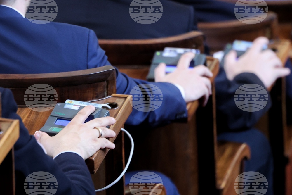 Parliament Decides on First Reading to Close State Oil Company