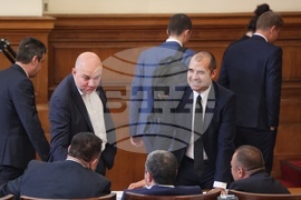 Парламент - заседание