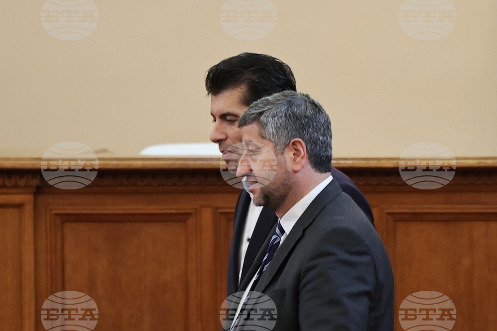 Парламент - заседание