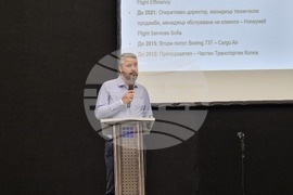 Изложение - "Интер дрон експо"