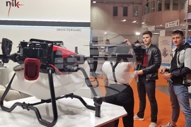 Изложение - "Интер дрон експо"