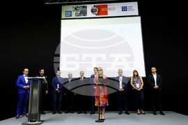 Интер Експо Център - изложения - откриване