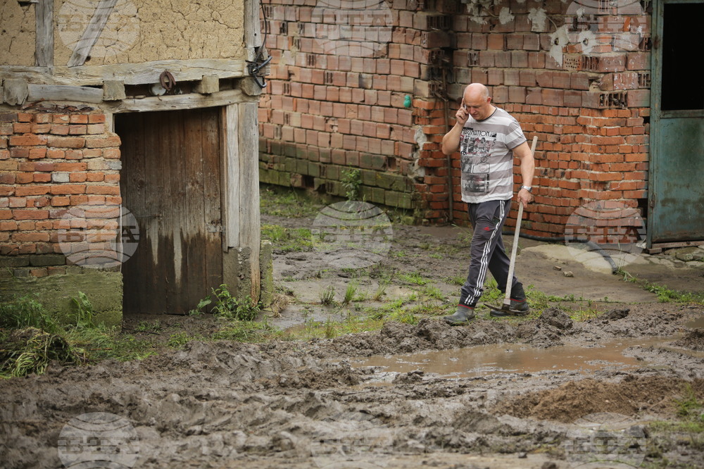 Етрополе - частично бедствено положение