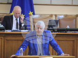 Снимки: БСП