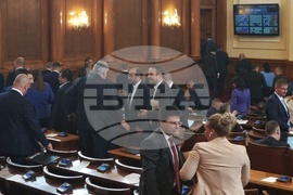 Парламент - заседание