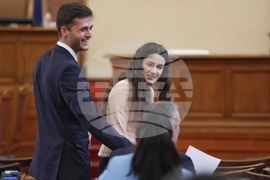 Парламент - заседание