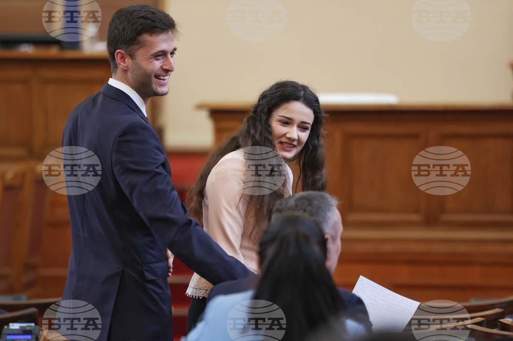 Парламент - заседание